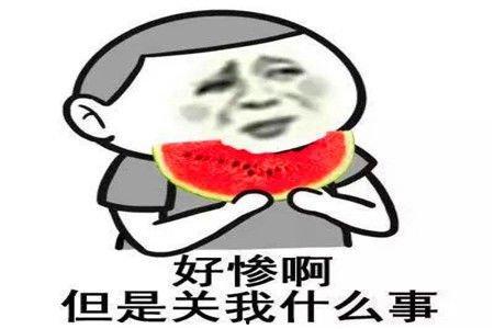 免费吃瓜搞笑段子,免费吃瓜，快来一起解锁欢乐段子盛宴！