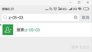 吃瓜视频免费区