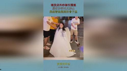 吃瓜理发店,揭秘理发界的趣味江湖
