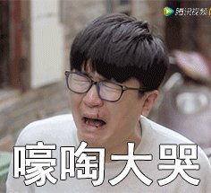 吃瓜可以当真吗,真相还是谣言？